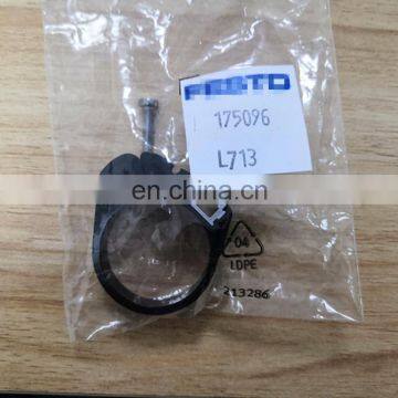FESTOs Install Components SMBR-8-25 175069 photo-2
