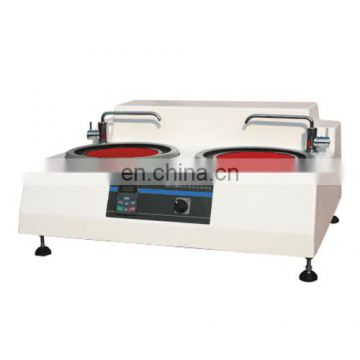 MP-2B Metallographic Grinding and Polishing Machine