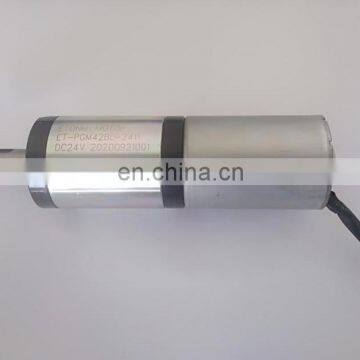 6v 12v 24volt Bldc dc Gear Motor for Medical Equipment and Robotics photo-2