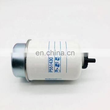 Spin-on Excavator Engine Oil Filter Element P551430 photo-5