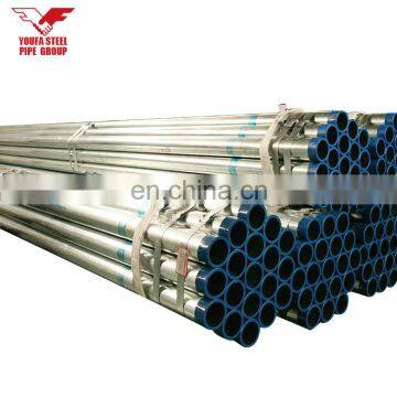 GI Steel Pipe corrugated galvanized steel pipe Best After-Sales Service galvanized iron pipe price