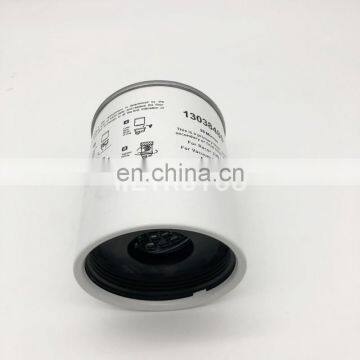 Fuel Filter Water Separator P551846 13038480 photo-6