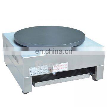 Energy -Saving Commercial Best Crepe Maker Machine Pancake Griddle Malaysia Gas Crepe Maker photo-5
