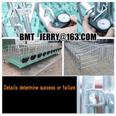 Sow Farm Equipment Sow Positioning Bar photo-2