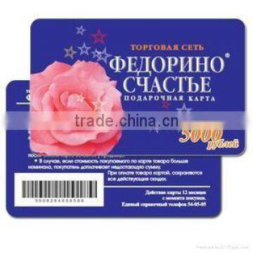 business card hot stamping foil card with cheap price