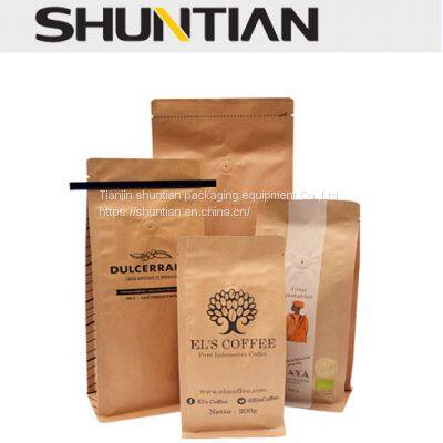 sealable paper pouch kraft paper coffee bag with valve