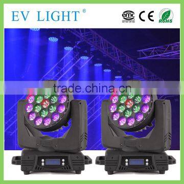 19PCS*15W RGB Moving Head Light with Low Price