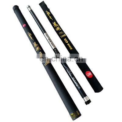 Guangwei  New Fishing Rod Light and Hard Carbon Hand Rod Stream Carp Fishing Rod