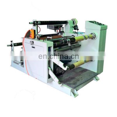 PET film laminating function roll slitting machine