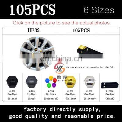 HE39 Tire Screw Protective 17MM Universal 105PCS Car Wheel Tires Valves photo-4