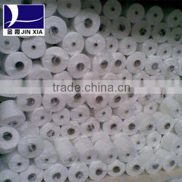 Polyester Open End Yarns Knitting photo-2