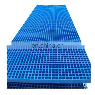 Fiberglass Molded Grating Frp gratings with high strength