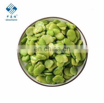 Feva Beans Fresh Frozen Peeled Broad Beans