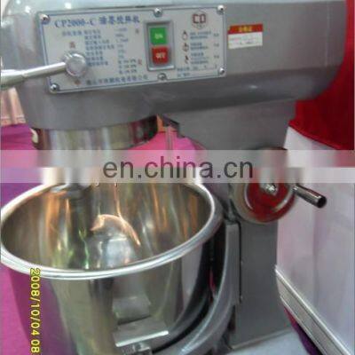 Stainless steel ink mixer/printing ink mixer/pulp mixer