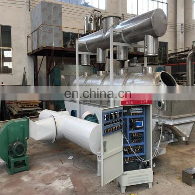 Pesticide particles vibrate fluid bed dryer equipment production line