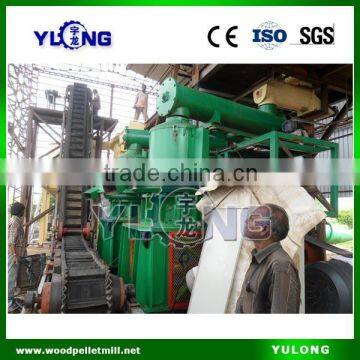 Wood pellet production line/wood pellet machine price