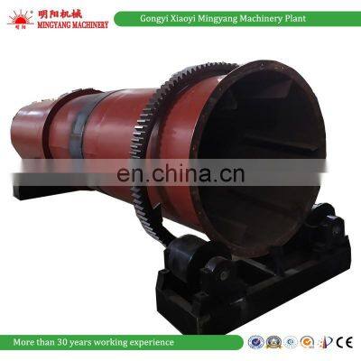 China Used Industrial Biomass Rotary Dryer Dreg Chromite Slag Rotating Rotary Drum Drier Dryer Machinery photo-4