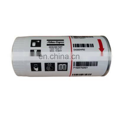 Atlas Copco Screw Compressor Oil Filter 1625752501 photo-3
