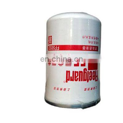 FF5052 Microchip Diesel Oil  Filter F FF5052 diesel engine truck parts