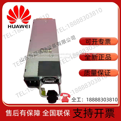 Huawei PAC3000S12-T1 Switch Communication Power Module photo-3