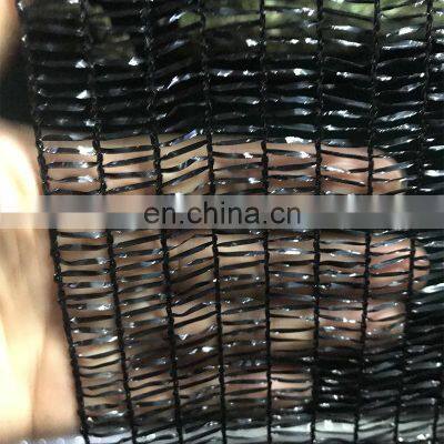 40% 50% Shading Garden Net Black Shade Nets for Agriculture