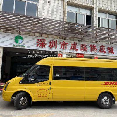 Dhl/ups/fedex International Shipping From China