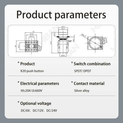 Ip65 22mm Flat Head Dot Illumination 20amp Spdt 12 Volt Push Button Switch Momentary photo-5