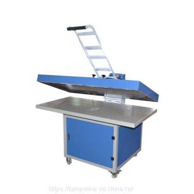 Large Format Manual Heat Transfer Press