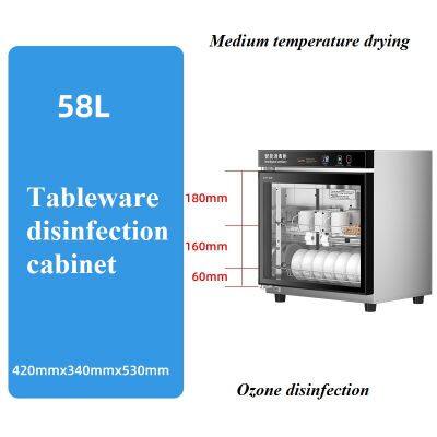 Tableware Disinfection Cabinet photo-4