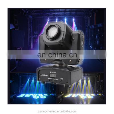 Factory price LED 60W Stage Lights Moving Head Rotation Focus With DMX Controller