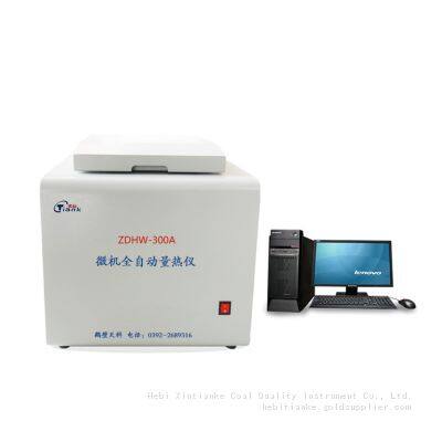 Coal Calorimeter/Microcomputer Based Fully Automatic Calorimeter/Fully Automatic Calorimeter photo-5