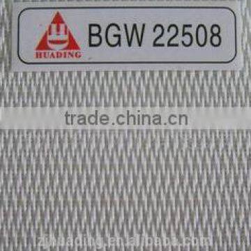 Spiral Dryer Fabric- Round Dryer Fabric-BGW22508