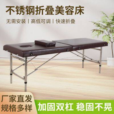 Zhenbang Portable Folding Massage Bed Beauty Massage Bed photo-5