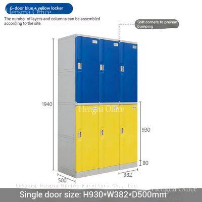 Commercial-grade Waterproof ABS Plastic Locker for Gym & Swimming Pool | Anti-Rust | Multi-Lock Options OEM/ODM support