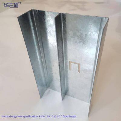 Assembled High-sound-insulation 112 Keels, Assembled High-sound-insulation 120 Keels for Hospitals, and Assembled Silent Keels for Hotels photo-4