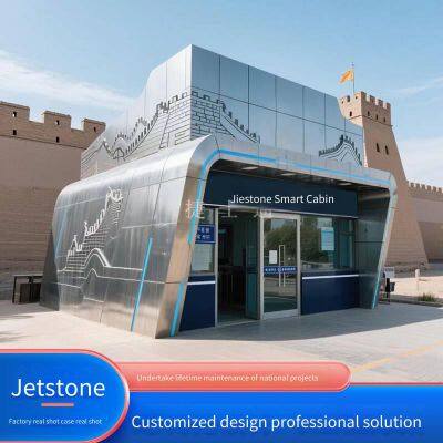 Производитель комплексных охранных постов для комплексного правоохранительного обеспечения органов городского управления, умных полицейских участков, пунктов дорожного управления, дежурных комнат и офисов photo-1