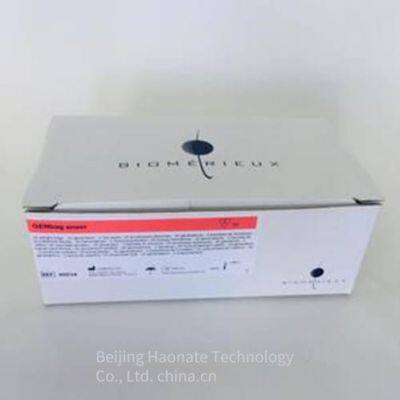 Biomerieux Anaerobic Gas Generation Bags 45534, Anaerobic Indicators 96118, Anaerobic Boxes 96127