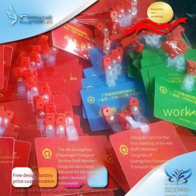 производство PVC-портретных карт, цена на производство PVC-портретных карт, производитель портретных карт