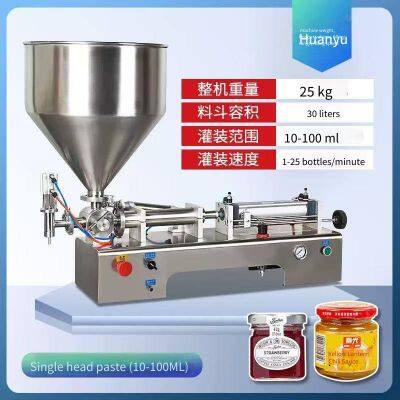 Dg-100 Pneumatic Paste Quantitative Filling Machine, Semi-automatic Small-scale Sesame Oil and Sesame Paste Filling and Sub-packing Machine, in Stock