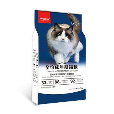 Complete Adult Cat Food