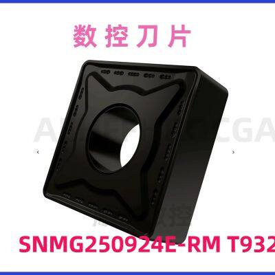 PRAMET CNC Tool Holder SNMG250924E-RM T9325 с конструкцией, обеспечивающей повышенную жесткость