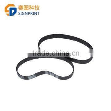 Timing belt BEIDI 3M-318/3M-552 for Flora printer LJ 320P