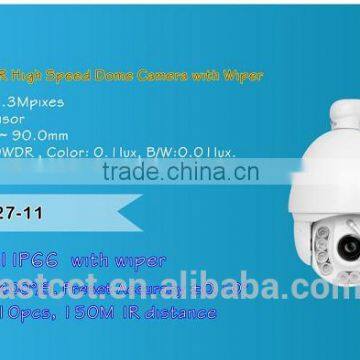 Outdoor Speed Dome 27X Optical Zoom AHD Night Vision PTZ Camera IP66 photo-3