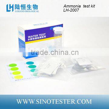 made in China ammonia test kit with low cost