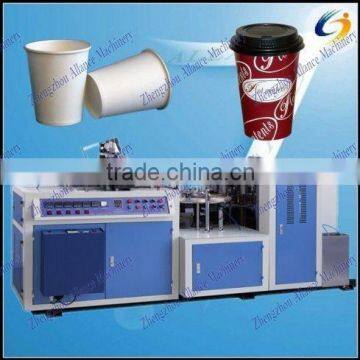 High speed disposable PE coated paper cup process machine / automatic PE paper cups manufacturing machine