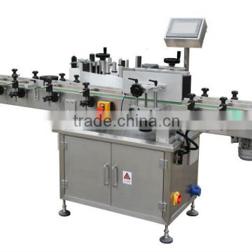 glass round bottle labeling machine