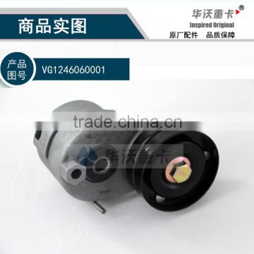 SINOTRUK Belt Tensioner VG1246060001