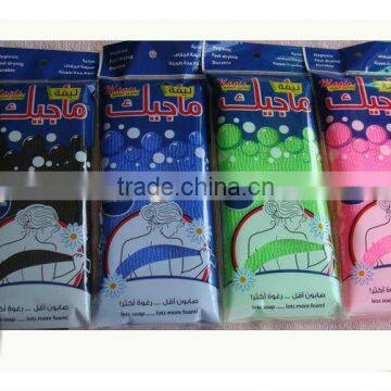 Soft Nylon Exfoliating Wash Cloth Bath Towel photo-2