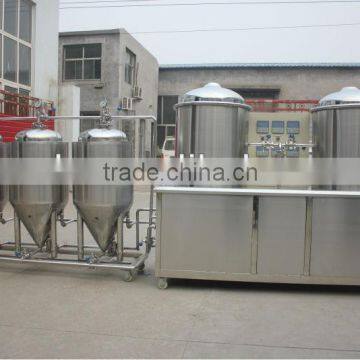 Best quality Home brewing equipment /appliance/Top quality brewery equipment, complete brewing plants and line