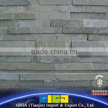 GIGA irregular shaped slate pavers